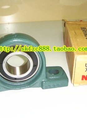 日本NSK进口带座外球面轴承 UKP309 另有SKF