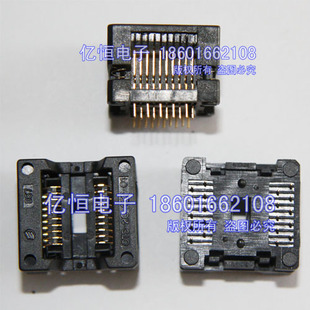 OTS 日本进口 全新IC测试座 适配座 SOP20 1.27 适配器