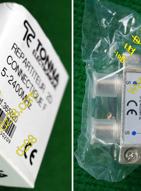 TONNA Ref 365020 REPARTITEUR 2D CONNECTIQUE F 5-2400MHz