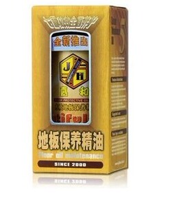 正品嘉和第6代地板保养精油买一送一实木/复合地板精油
