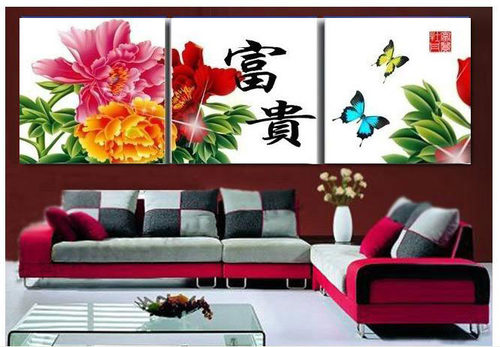 超清晰彩色十字绣重绘图纸/源文件 富贵牡丹三联画