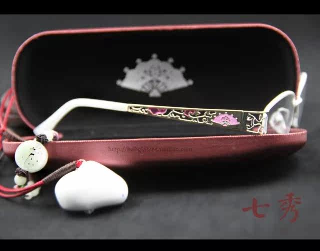Etui à lunettes KENKO - Ref 1242914 Image 11