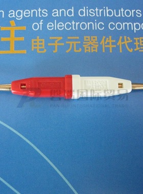 91067-2 TE Connectivity  插入/拔出 工具 M81969/1-02