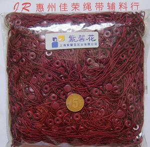 彩色吊牌线绳扣，塑胶扣吊牌线绳，服装辅料吊牌绳