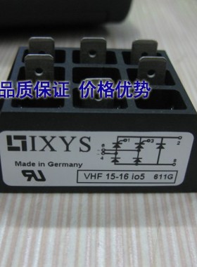 全新VHF28-08IO5 VHF28-08I05德国IXYS整流桥模块正品现货