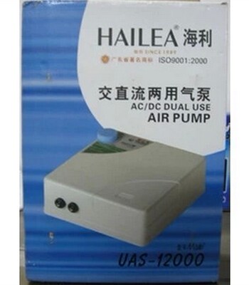 海利UAS-12000 交直流两用增氧泵 气泵 鱼缸水族箱用