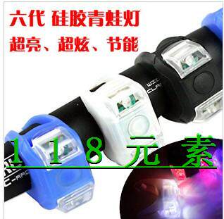 Lumière vélo - Ref 2403785 Image 1