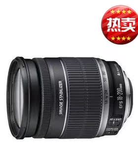 佳能 EF-S 18-200mm 3.5-5.6IS 大陆行货 拆机镜头 600D 650D镜头