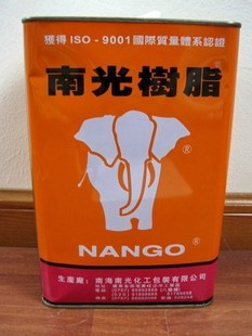 正品南光树脂PU胶通用型700W  补鞋皮革皮具修鞋专用胶水工具4kg