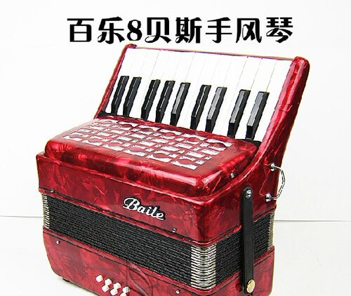 百乐上海贝司儿童手风琴