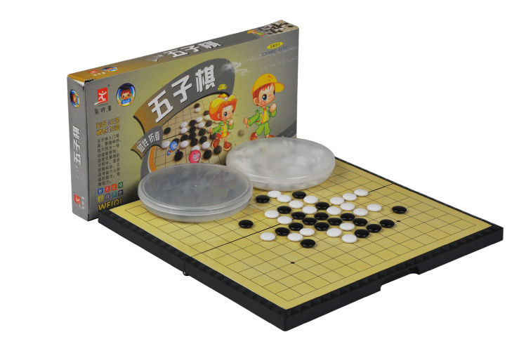先行者 磁性五子棋 折叠棋盘 儿童益智桌游 围棋套装C-5 全国包邮
