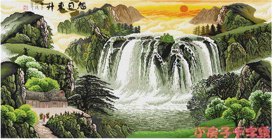 四皇冠 小房子十字绣 正品DMC套件-旭日东升客厅挂画摆件大幅山水