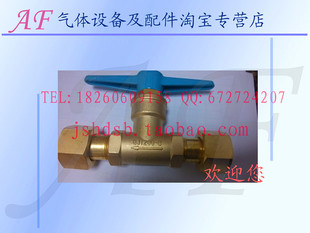 QJT200-8管路截止阀 直通式截止阀 医用氧气汇流排高压截止阀