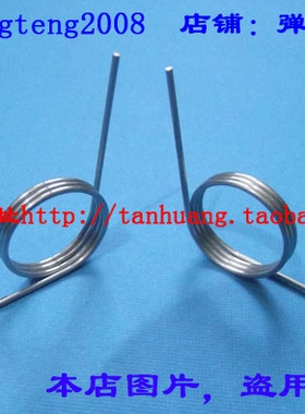 扭簧 扭力弹簧 1.0×18×3×22 不锈钢  角度 100度 欢迎订制弹簧