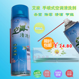 Câble extension USB - Ref 436674 Image 8