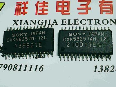 CXK58257AM-12L CXK58257M-12L 质量保证