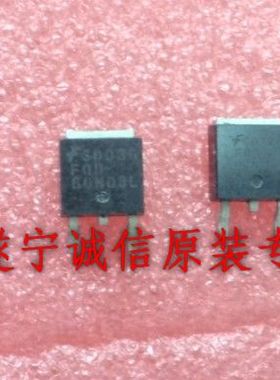 全新原装NE60N03 60T03GH FQD60N03L液晶背光板高压板场效应管