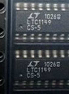 LTC1149CS-5 LINEAR SOP16全新实体店库存货