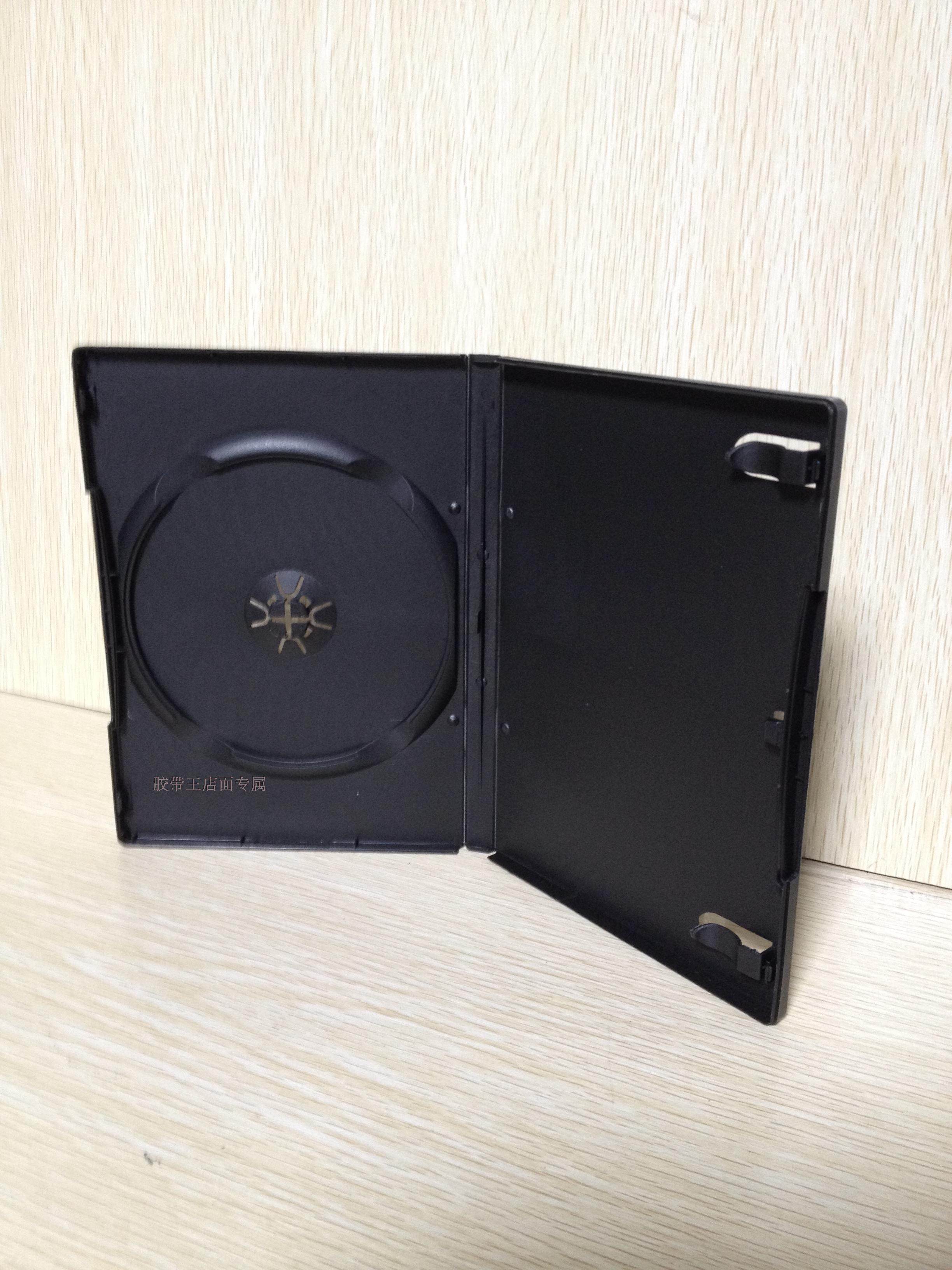 14mm 单面黑色盒 DVD盒  黑色光盘盒