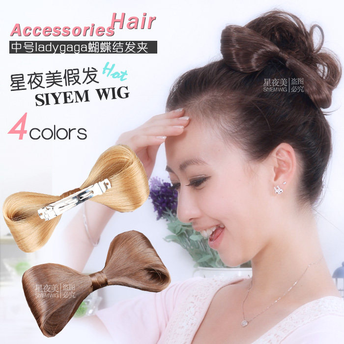 Bandeau cheveux - Ref 272674 Image 1