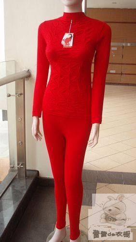 Pads pour soutien-gorge - Ref 819734 Image 28