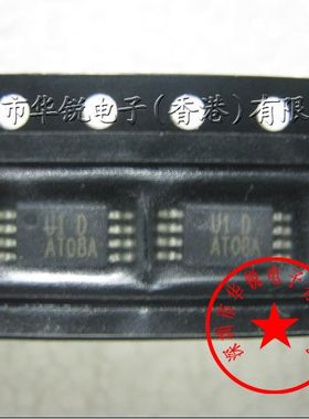 AT1305P AT1391P AT1380AP  AT1453BP AT1303P  原装库存特价