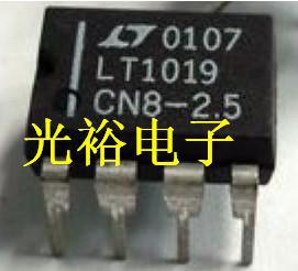 LT1019CN8全新一个3.8元，保证质量，包上机，讲求信誉，服务至上