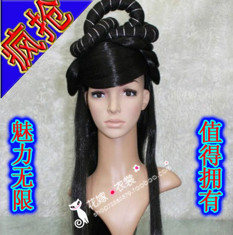 Extension cheveux - Chignon - Ref 229506 Image 29