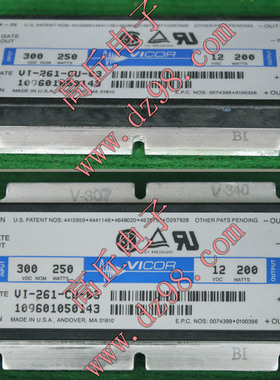 美国 VICOR 模块 VI-261-CU-03 输入300V 输出 12V 200W 议价销售