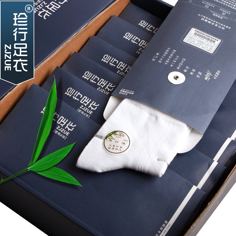 Chaussettes - collants ZJZUE WL499 - Ref 753810 Image 1