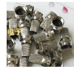 Prolongateur USB - Ref 442179 Image 44