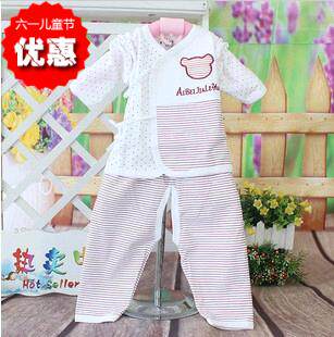 Coffret cadeau pour nouveau-né - Ref 1959448 Image 1