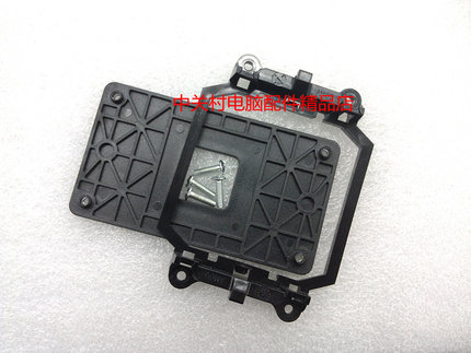 电脑主板支架 940 AM2 AM3架子CPU风扇 AMDcpu散热器底座座子