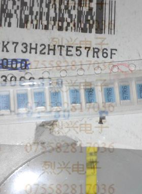 KOA RK73H2HTE57R6F 0.75W 57.6欧 100个8元 2010贴片电阻蓝色底