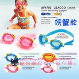 Maillot de bain garcon OTHER   - Ref 2537294 Image 17