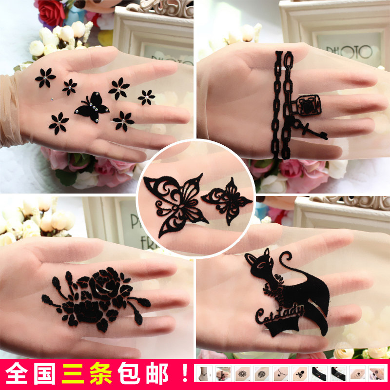 Chaussettes - collants simple - Ref 756009 Image 1