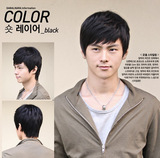 Extension cheveux - Chignon - Ref 247088 Image 23