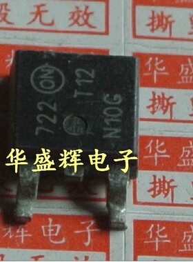 【华盛辉】场效应MOS管 N沟道 TD12N10 12A/100V/56W T12N10G