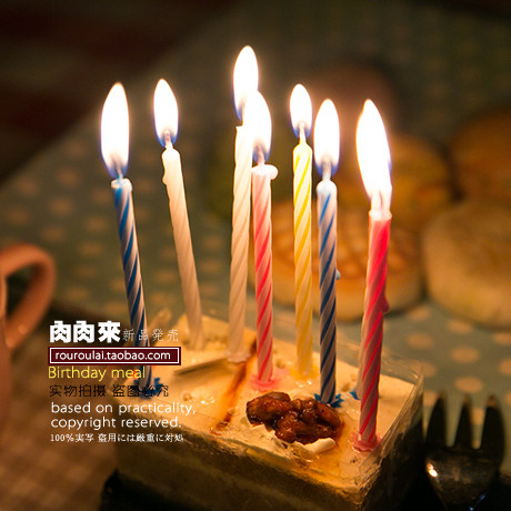 Bougie - Ref 2493718 Image 1