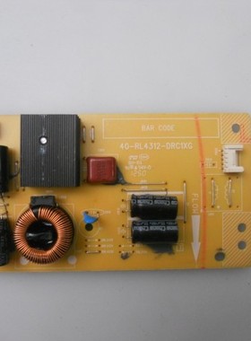TCL L42F3500A L39F3320B恒流板40-RL4312-DRC1XG/B1XG/E1XG/G1XG