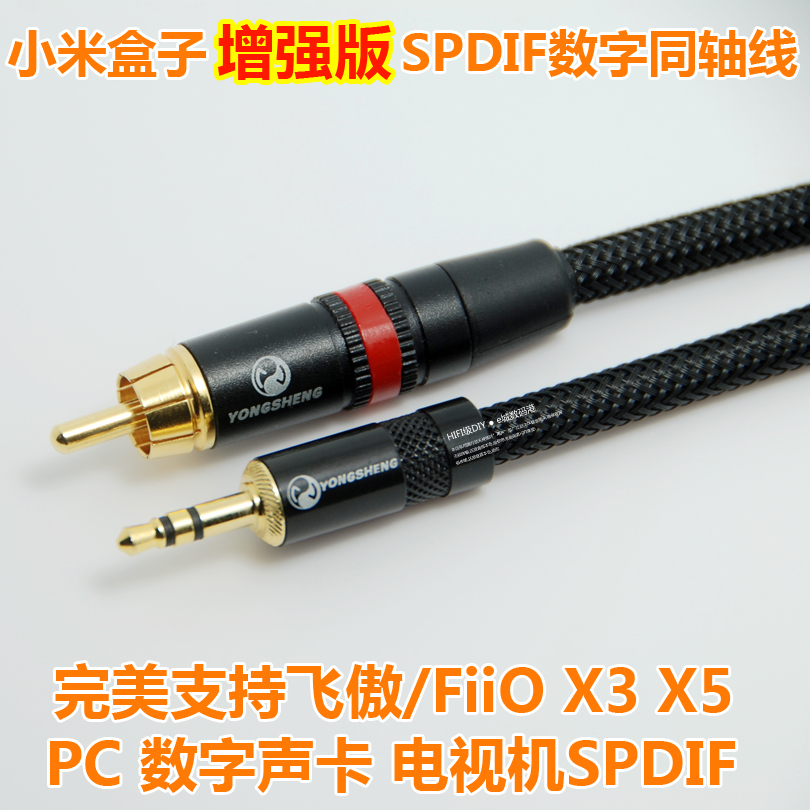 Ventilateur USB - Ref 401001 Image 8