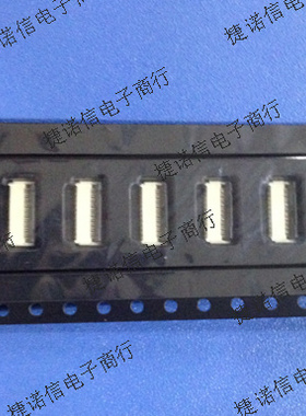 BL143-21R-TAGF  SCG-日慎连接器 原装正品