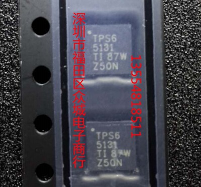 原装  TPS65131RGER TPS65131RGET TPS65131 QFN现货