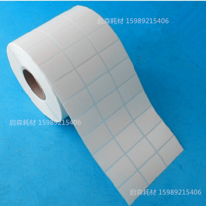 条码纸小标签不干胶