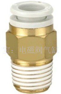 精品螺纹直通 气动接头　KB2H08-02S可替代KQ2H08-02S与PC8-02
