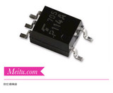 Ventilateur USB - Ref 402579 Image 18