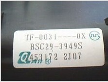 适用于夏华电视机高压包BSC29-3949S BSC29-3964 BSC28-N2302A