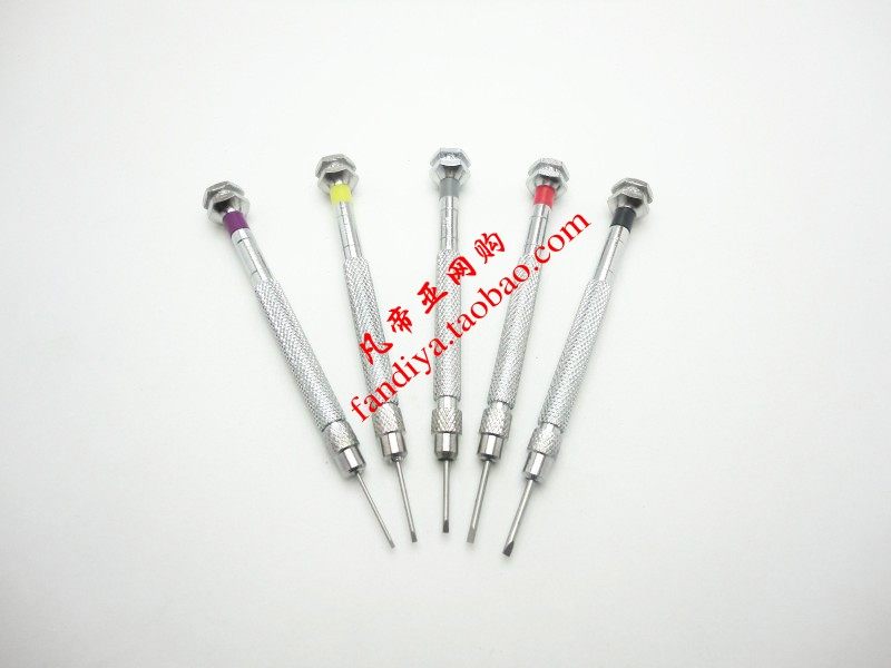 钟表起子 钟表螺丝批 精钢批头 修表工具套装小螺丝刀