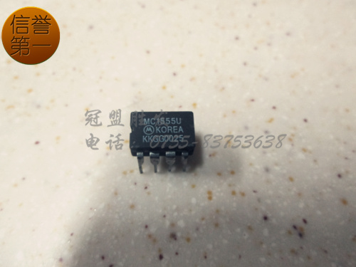 MC1555U 陶封，质量保证，欢迎咨询