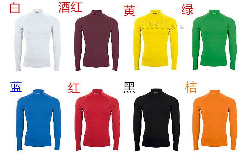 Vêtement fitness homme JOMA - Ref 604493 Image 1